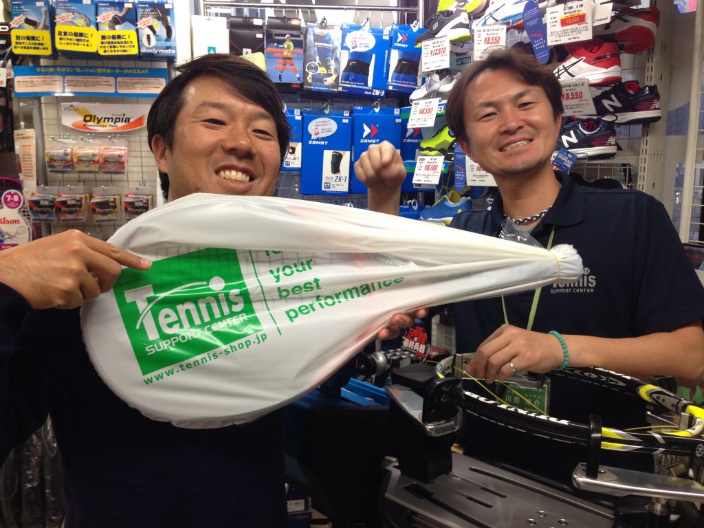 テニスサポートセンター渋谷店で張り替えてもらいました！ | andytennis